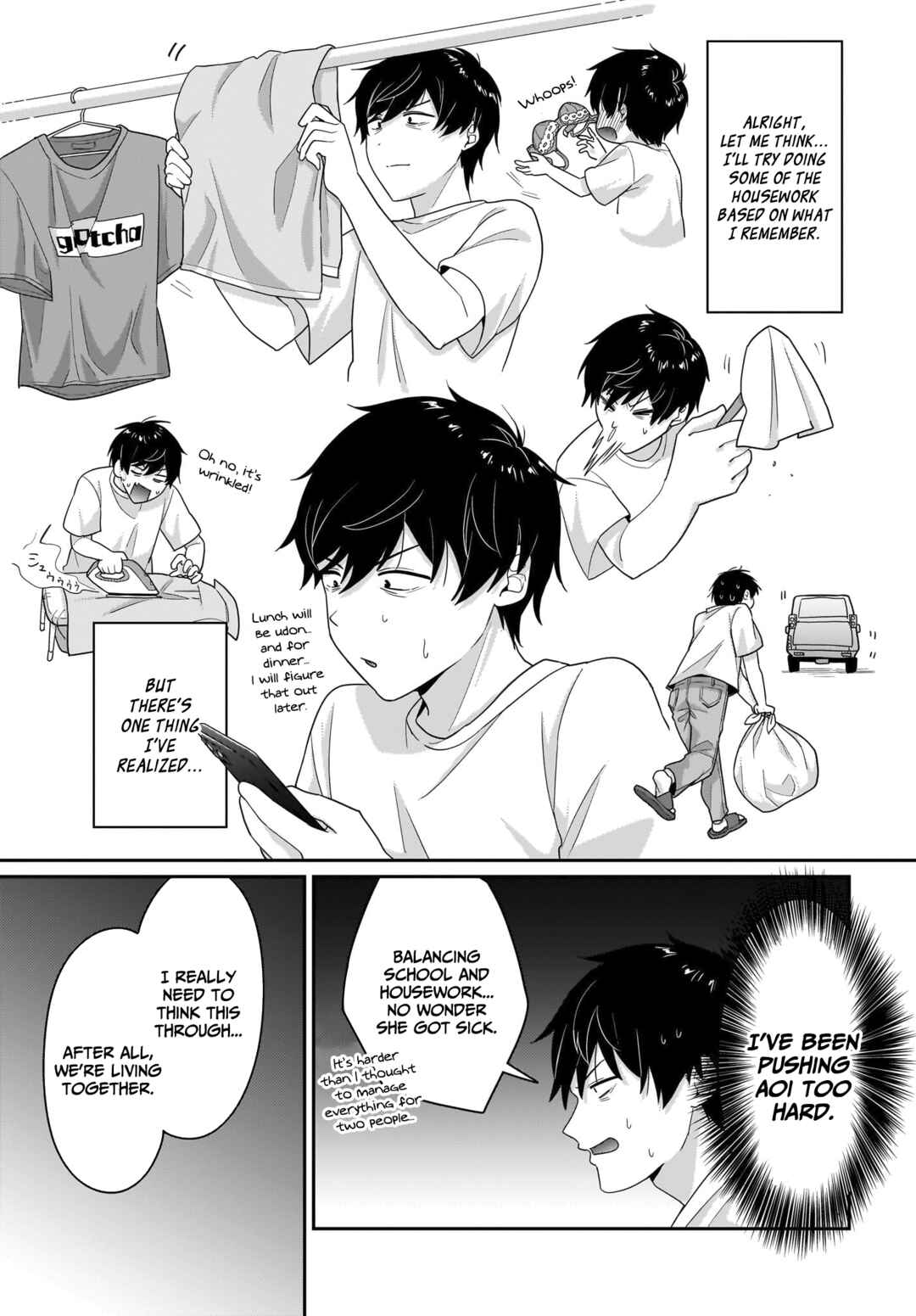 Page 18 Chapter 9 Kutabire Salarymen no Ore, 7nenburi ni Saikai shita Bishoujo JK to Dosei wo Hajimaru