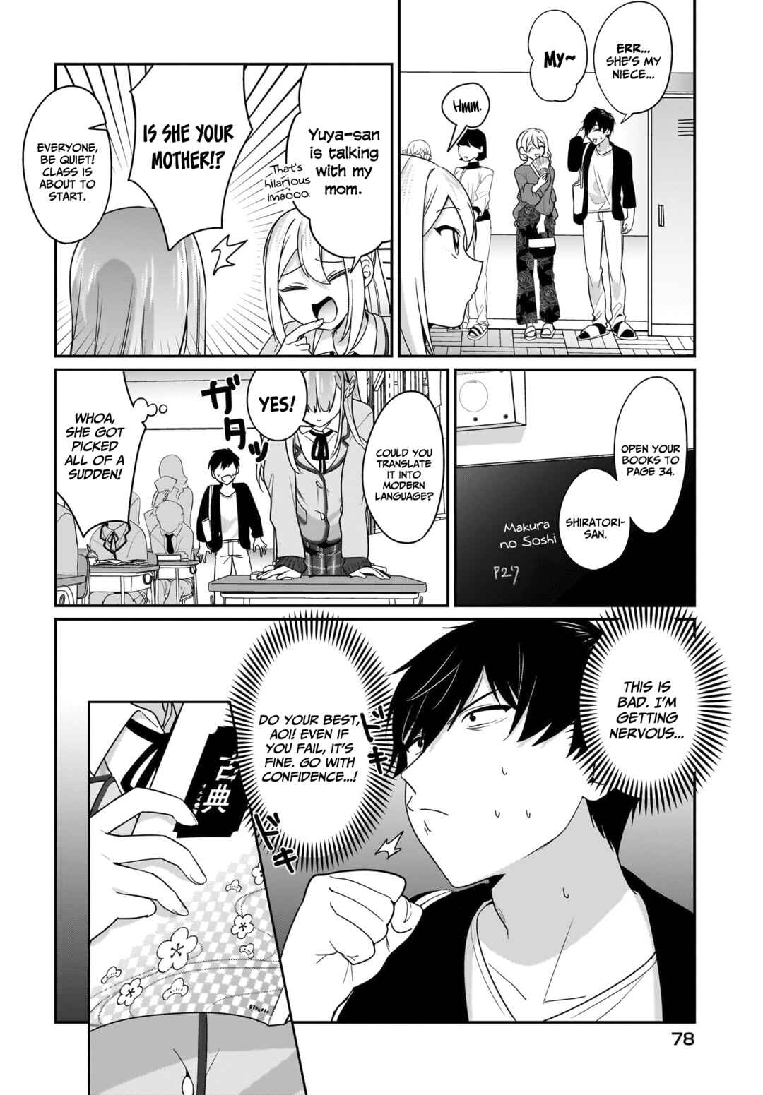 Page 5 Chapter 10.2 Kutabire Salarymen no Ore, 7nenburi ni Saikai shita Bishoujo JK to Dosei wo Hajimaru