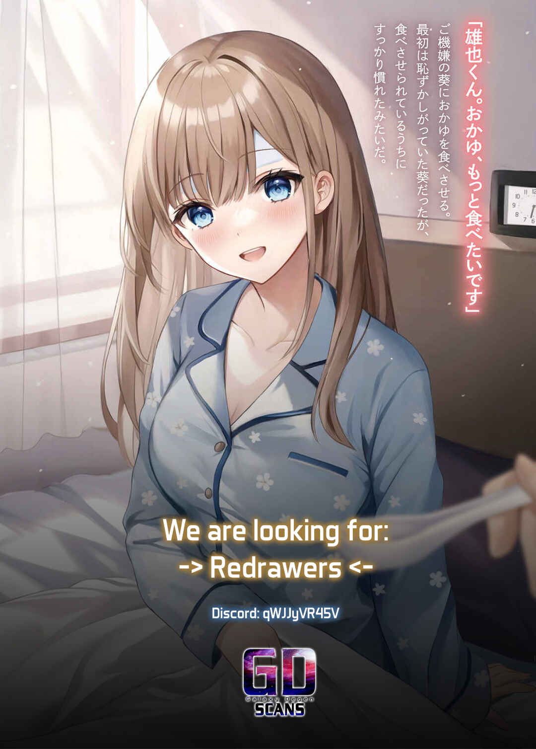 Page 22 Chapter 3 Kutabire Salarymen no Ore, 7nenburi ni Saikai shita Bishoujo JK to Dosei wo Hajimaru