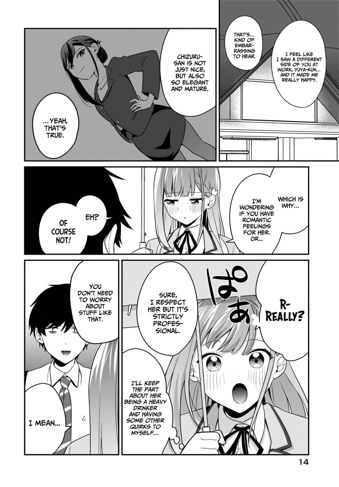 Page 11 Chapter 8 Kutabire Salarymen no Ore, 7nenburi ni Saikai shita Bishoujo JK to Dosei wo Hajimaru