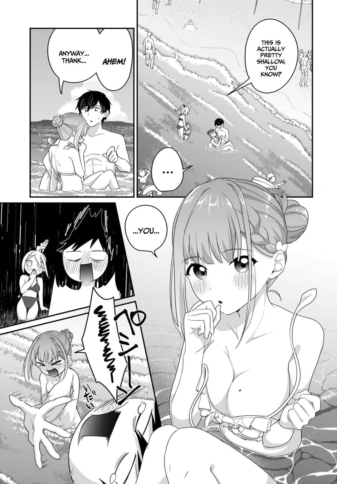 Page 11 Chapter 7.5 Kutabire Salarymen no Ore, 7nenburi ni Saikai shita Bishoujo JK to Dosei wo Hajimaru