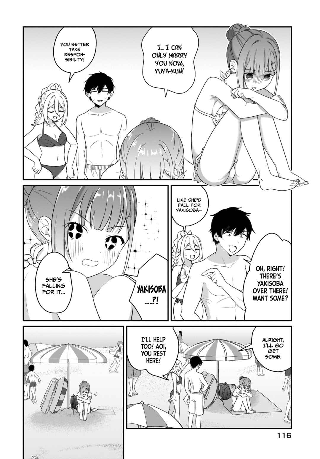 Page 12 Chapter 7.5 Kutabire Salarymen no Ore, 7nenburi ni Saikai shita Bishoujo JK to Dosei wo Hajimaru