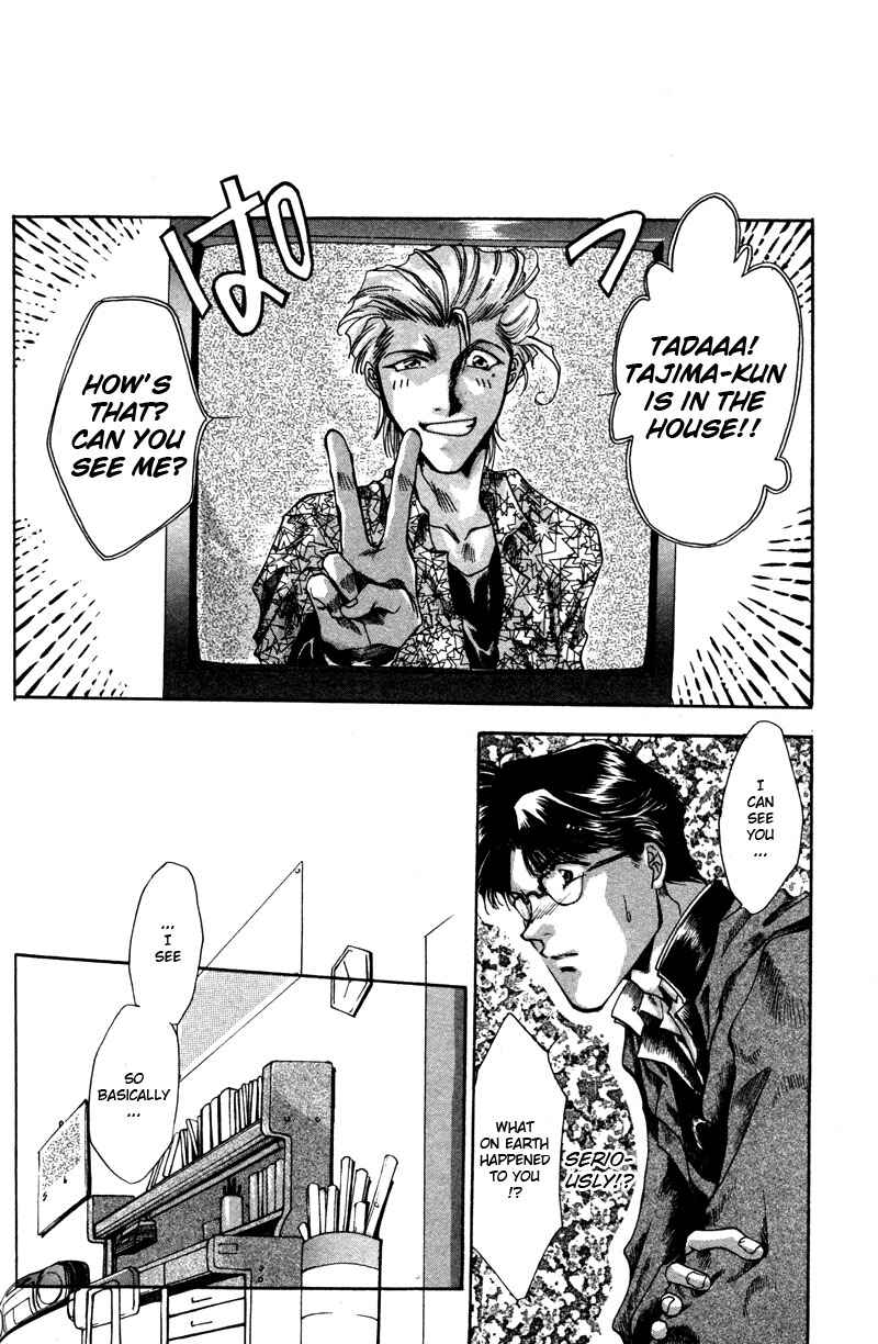 Page 10 Chapter 5 Brother