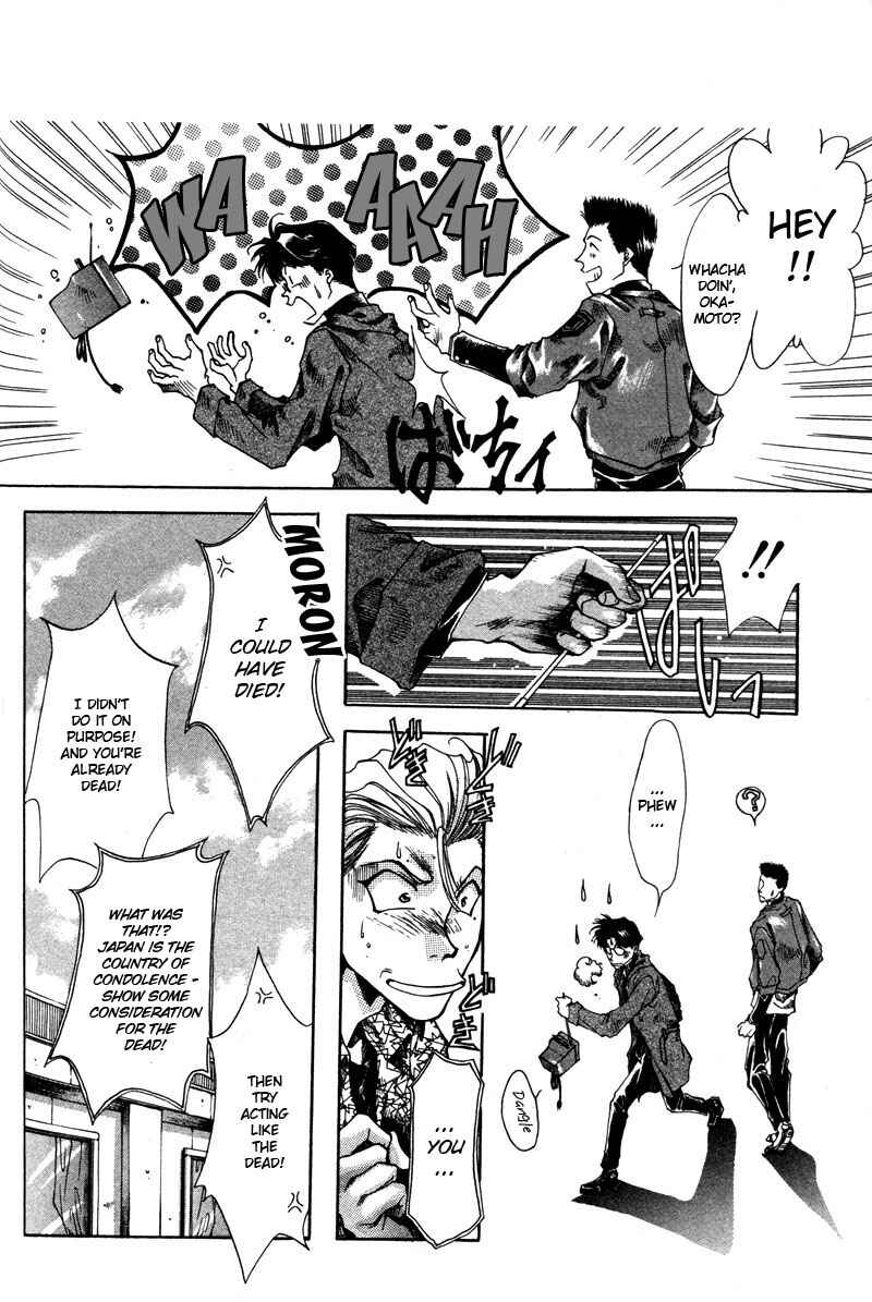 Page 14 Chapter 5 Brother
