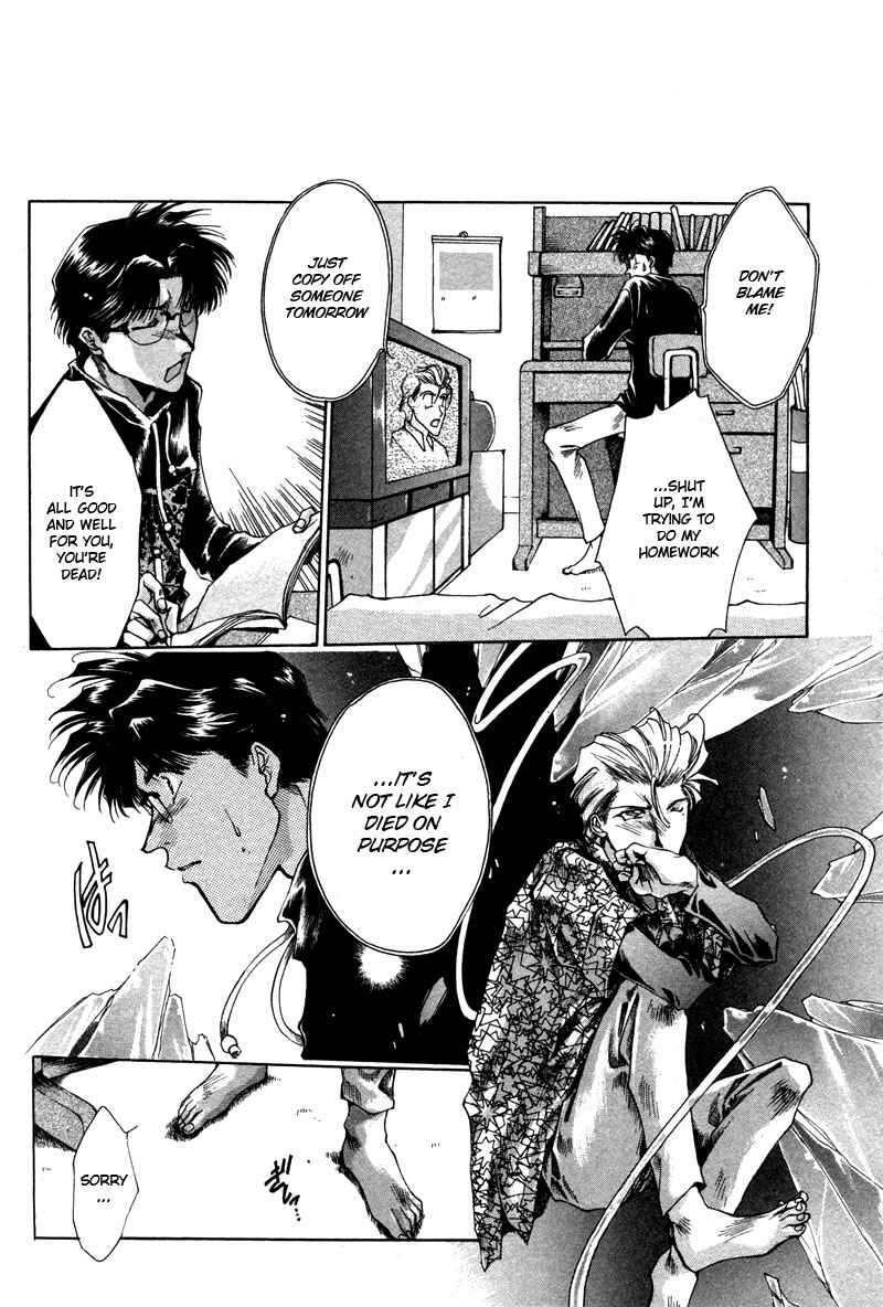 Page 16 Chapter 5 Brother