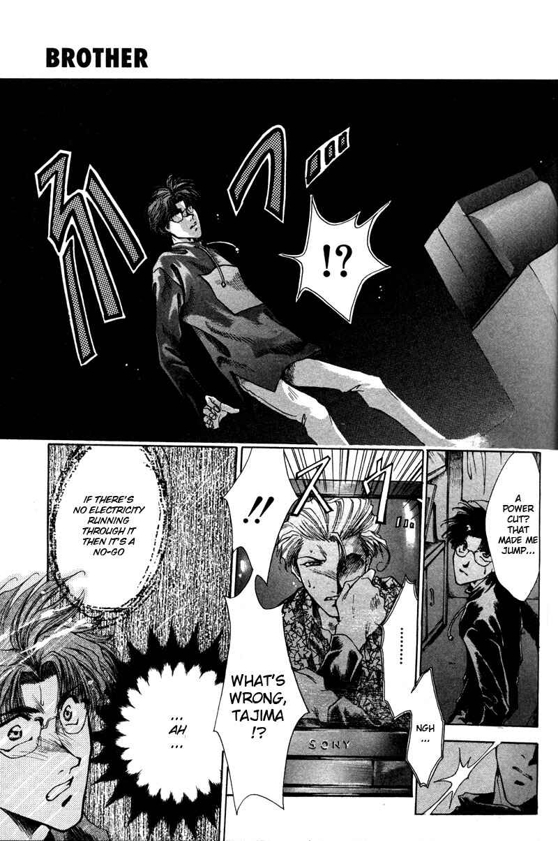 Page 17 Chapter 5 Brother