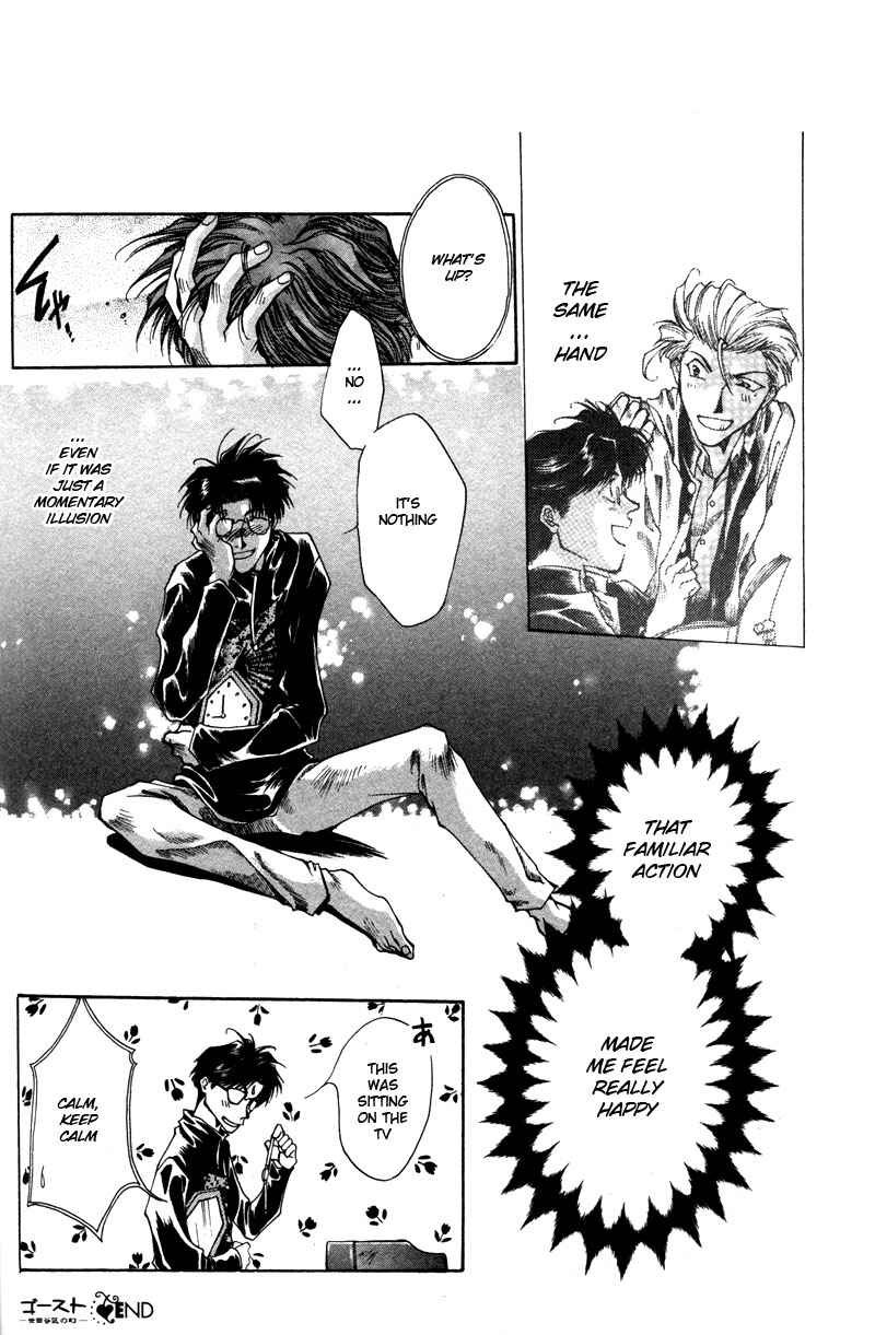 Page 24 Chapter 5 Brother