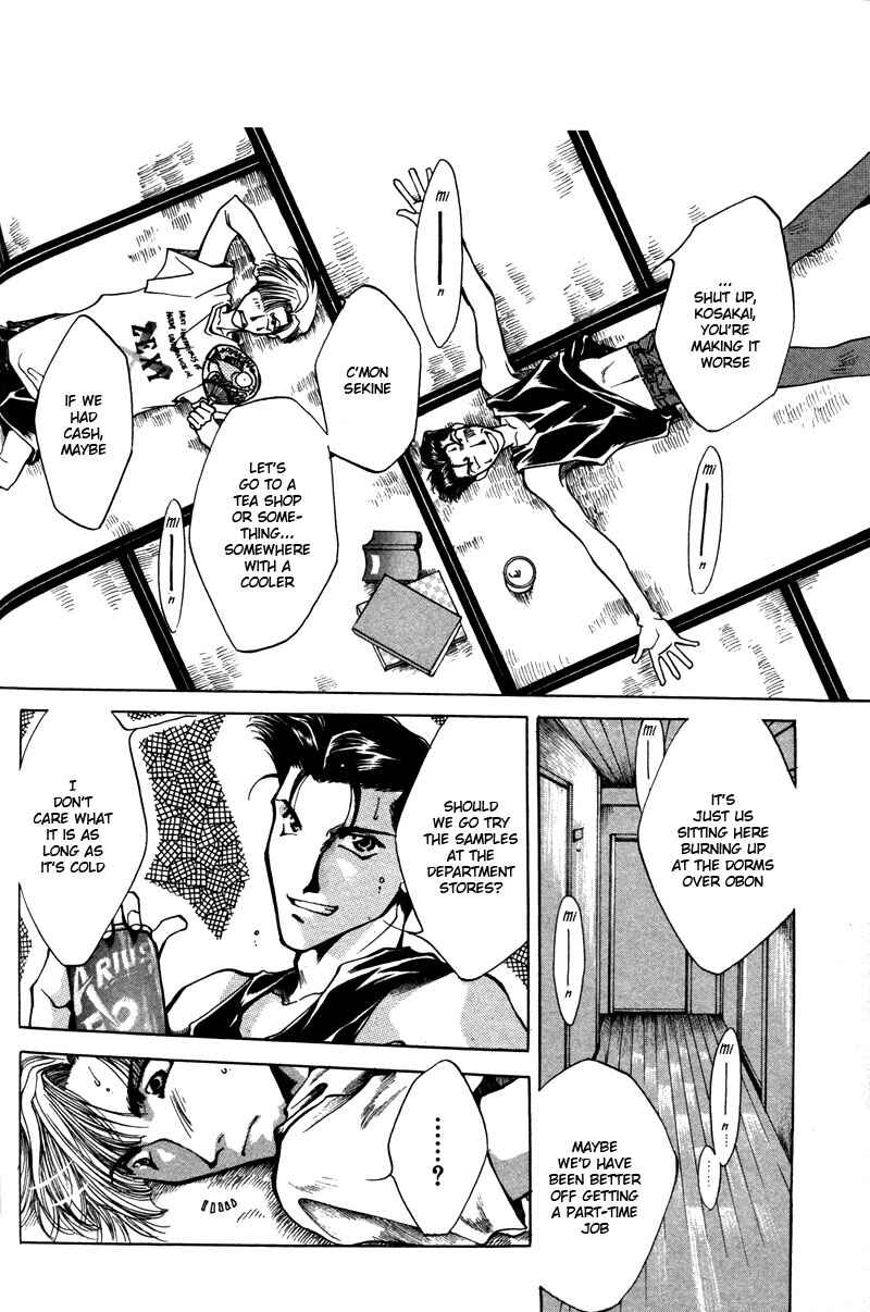 Page 4 Chapter 6 Brother