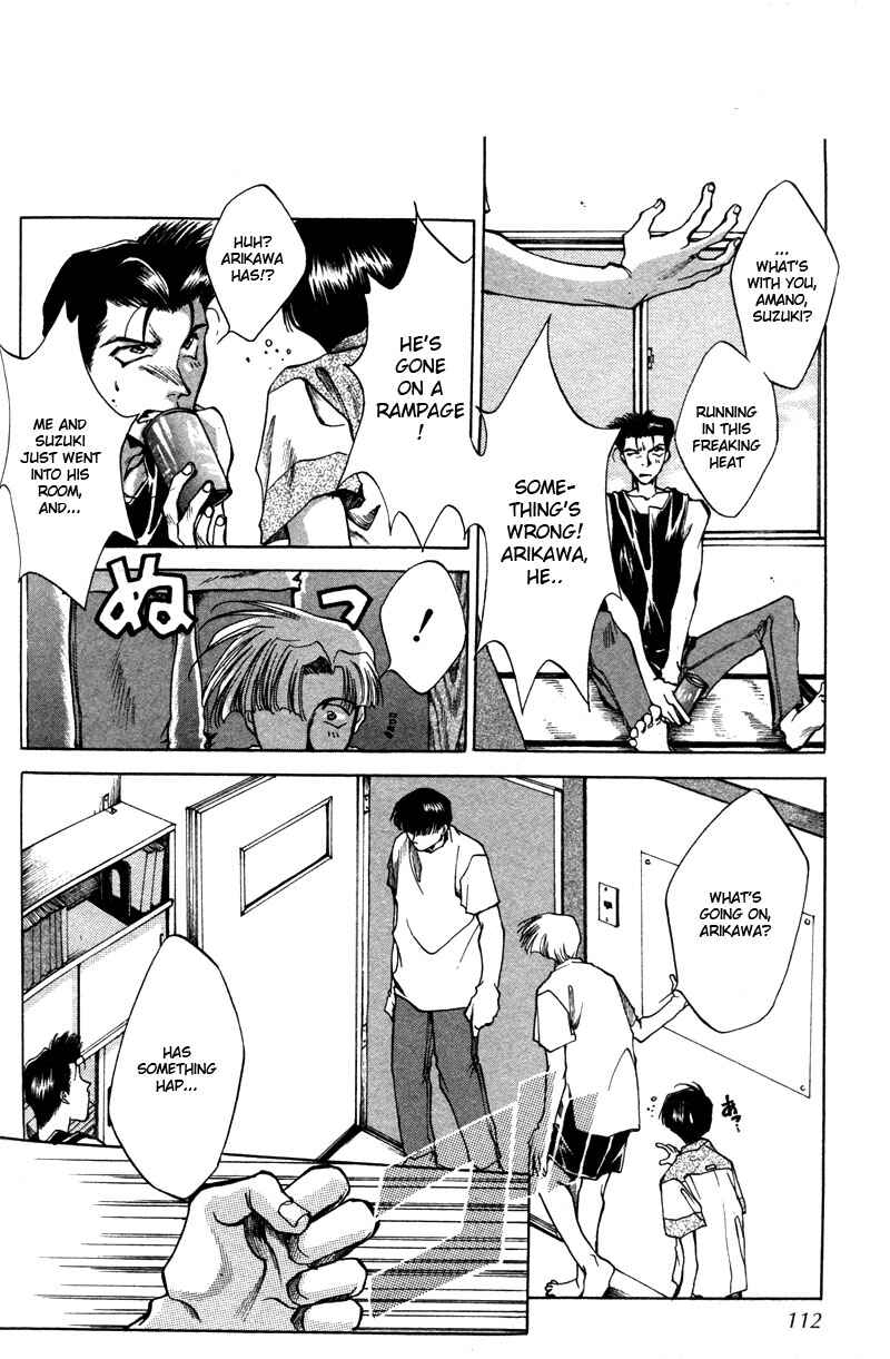 Page 6 Chapter 6 Brother