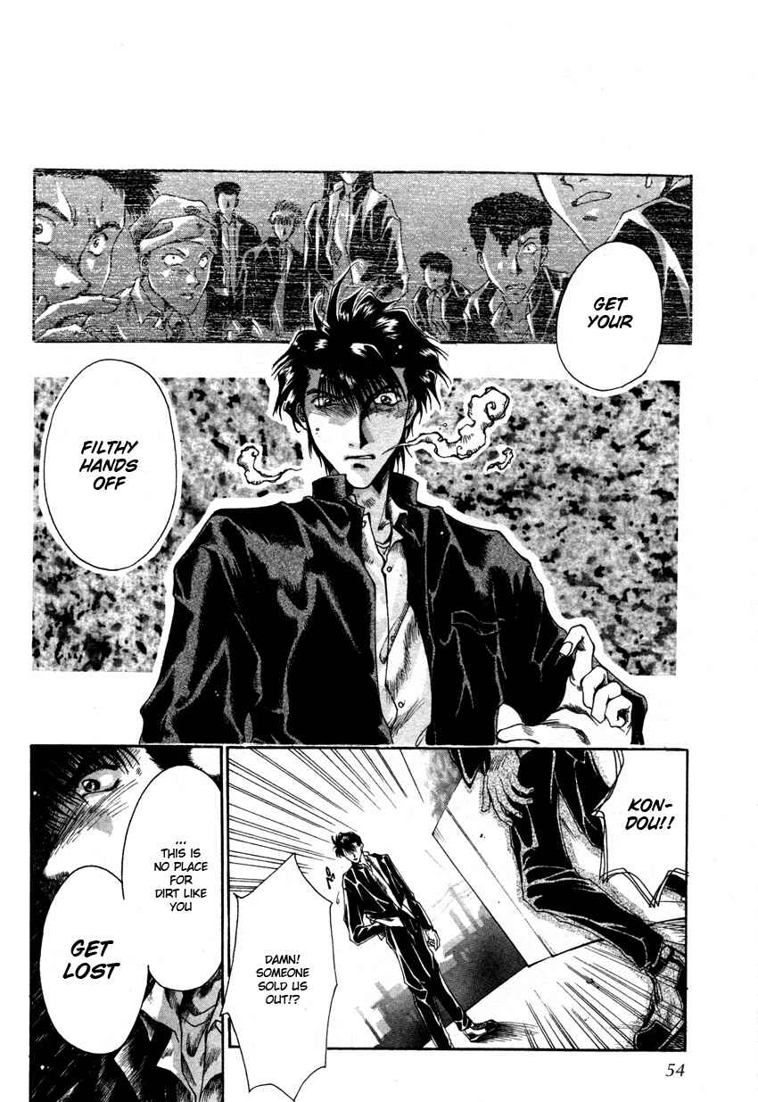 Page 14 Chapter 3 Brother