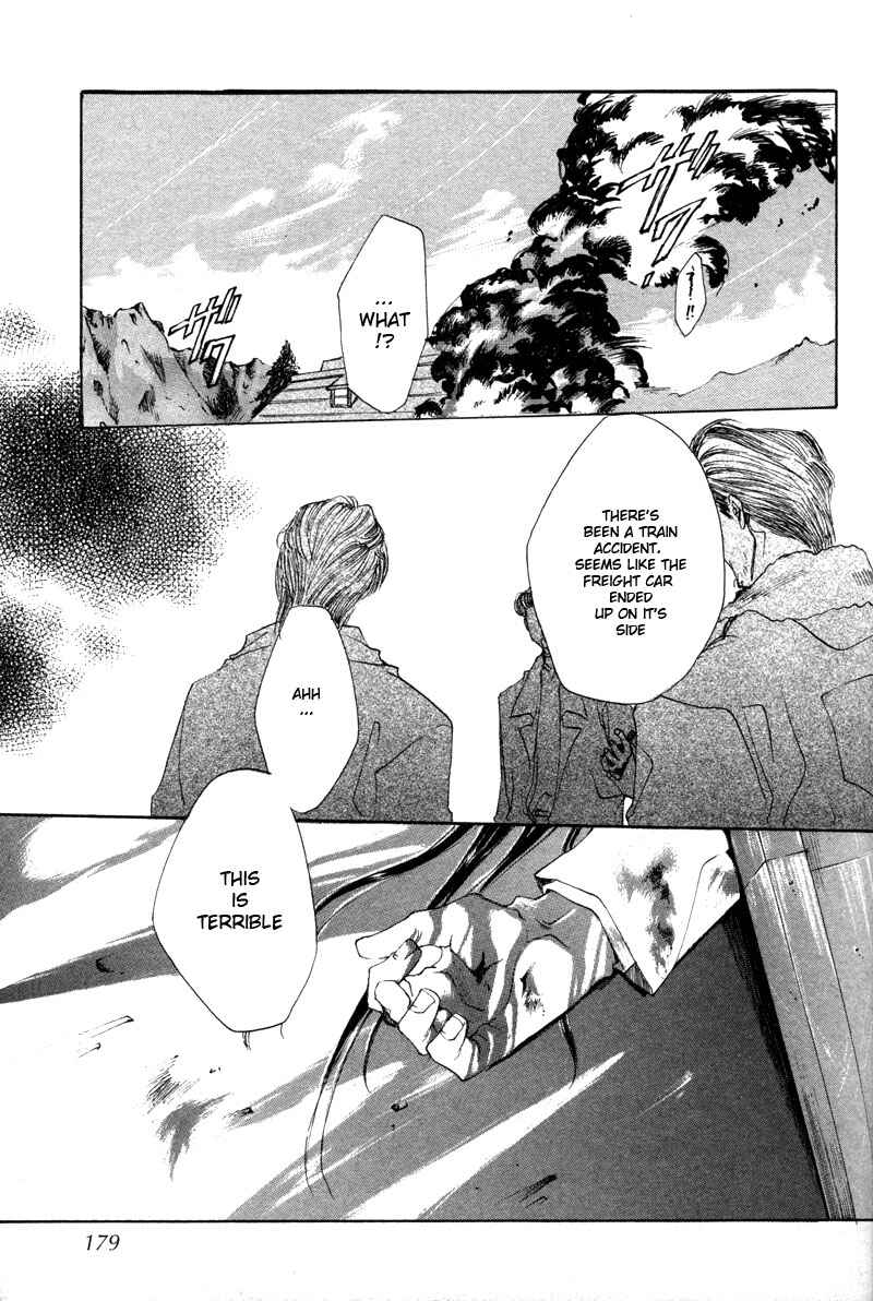 Page 1 Chapter 9 Brother