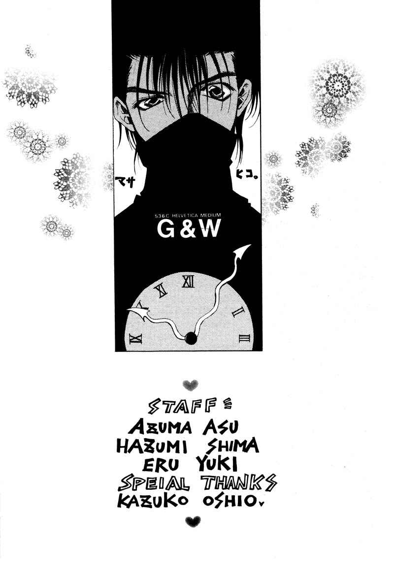 Page 20 Chapter 9 Brother