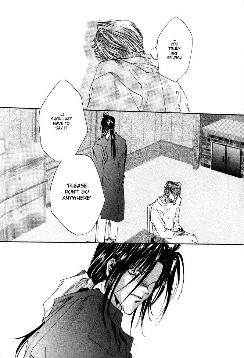 Page 8 Chapter 9 Brother