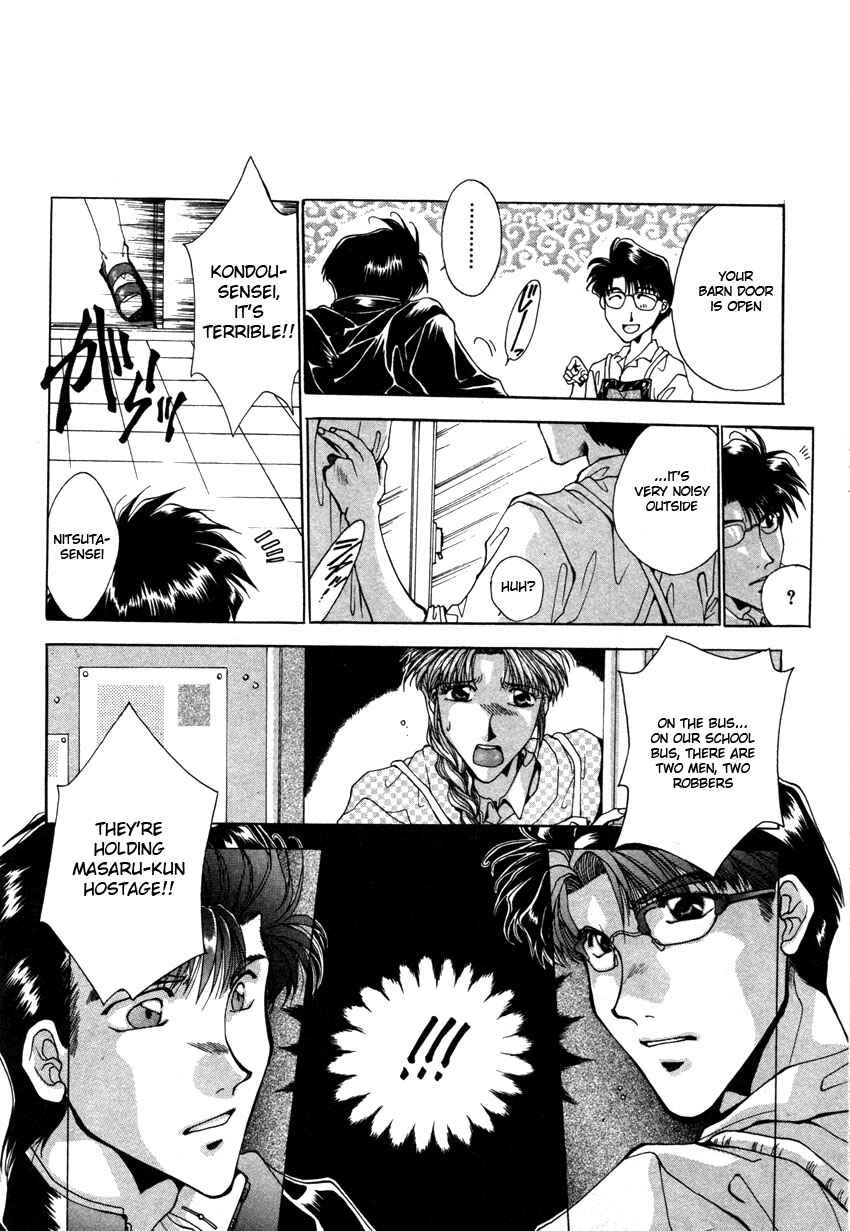 Page 12 Chapter 1 Brother