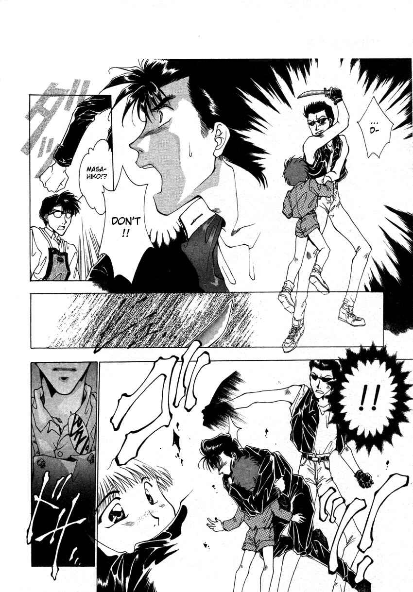 Page 16 Chapter 1 Brother