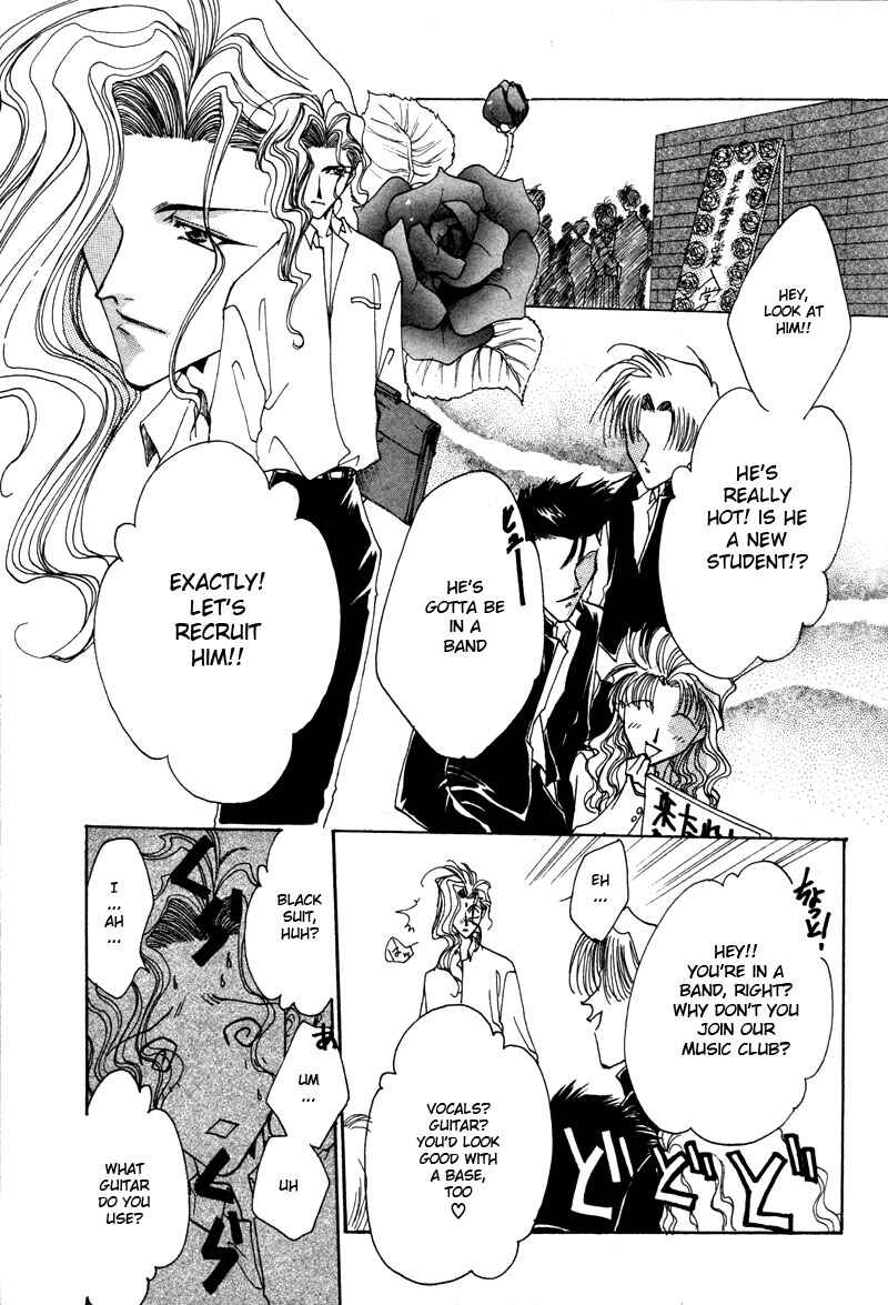 Page 1 Chapter 7 Brother