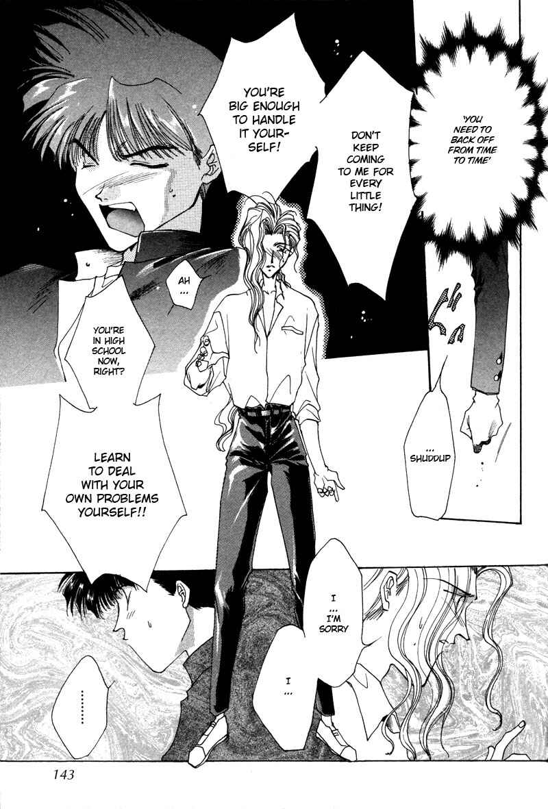 Page 13 Chapter 7 Brother