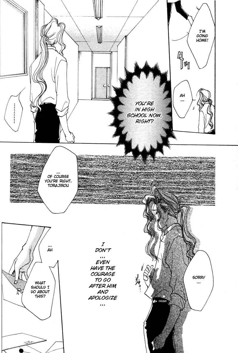Page 14 Chapter 7 Brother