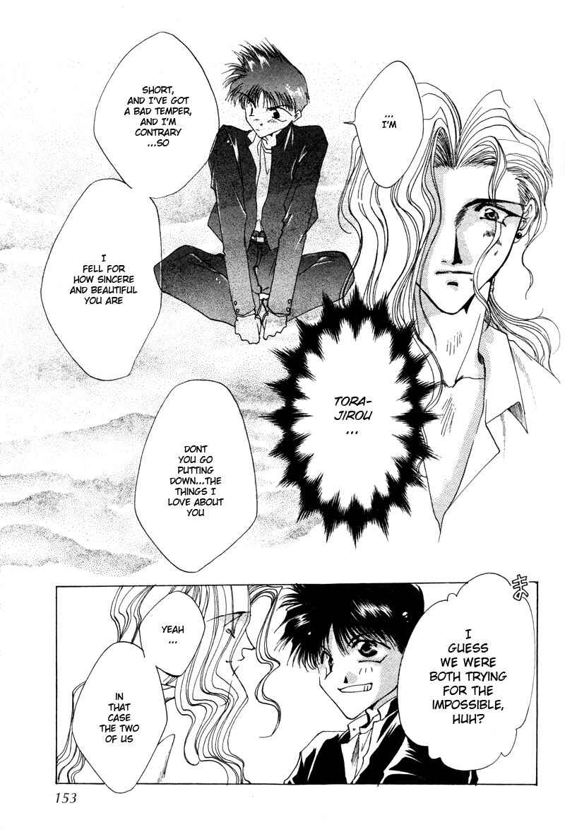 Page 23 Chapter 7 Brother