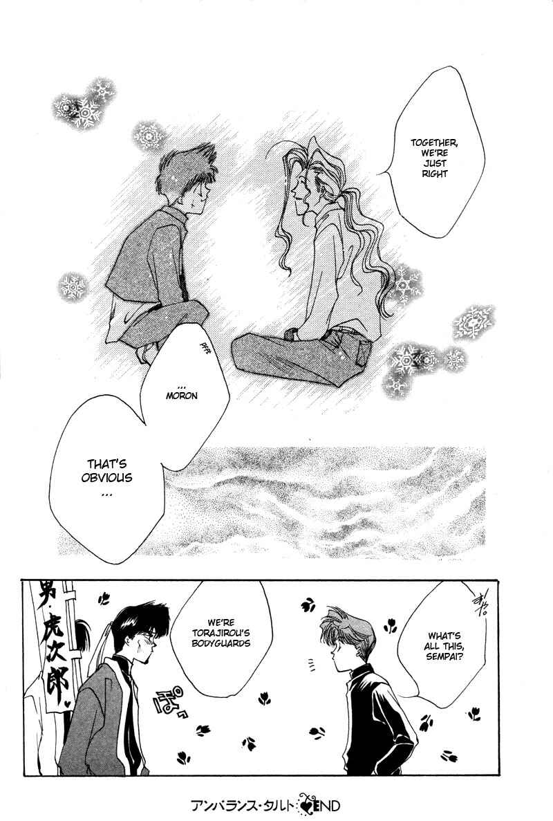 Page 24 Chapter 7 Brother
