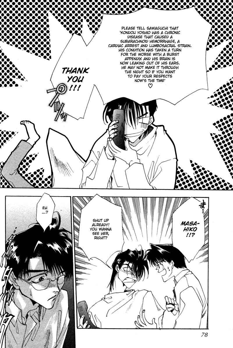 Page 13 Chapter 4 Brother