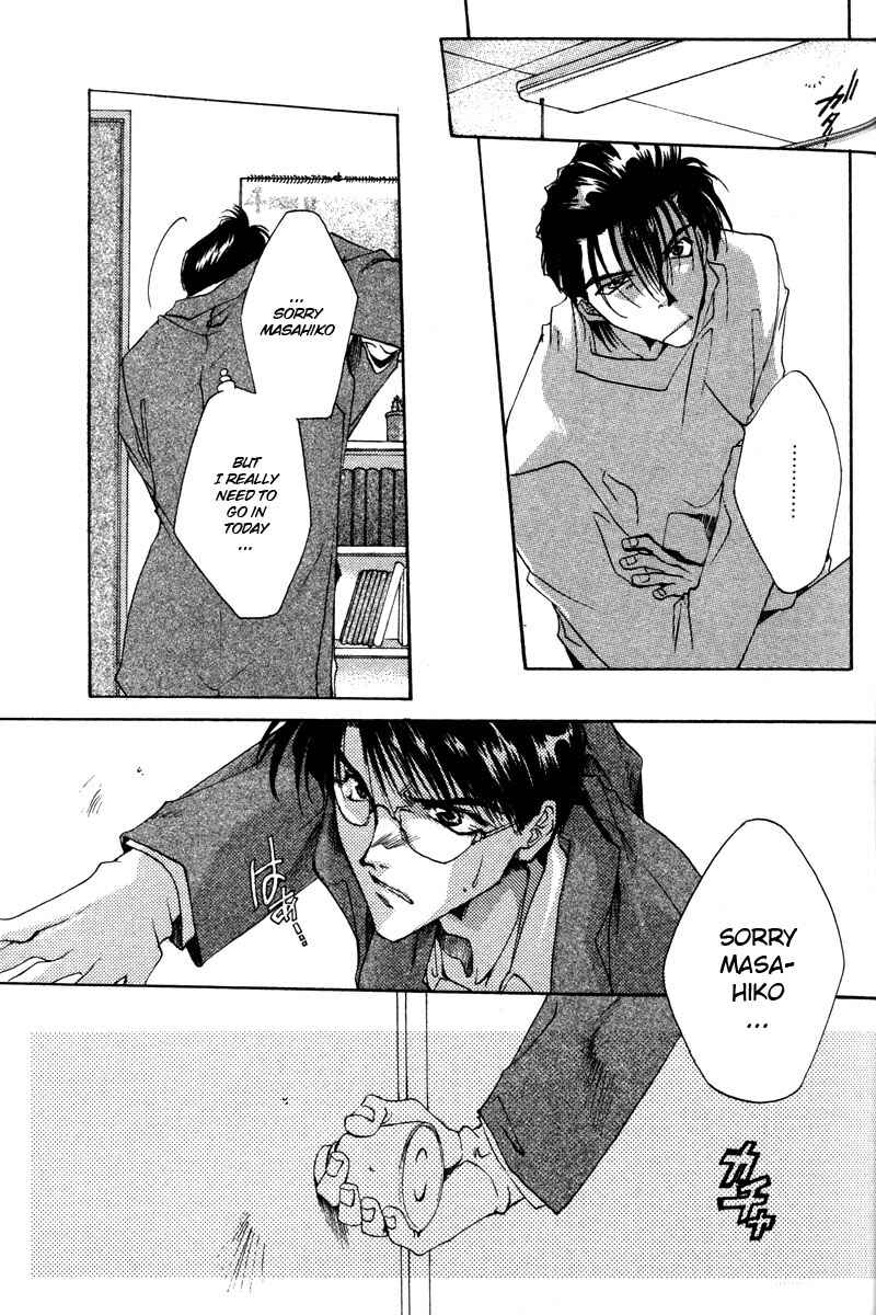 Page 8 Chapter 4 Brother