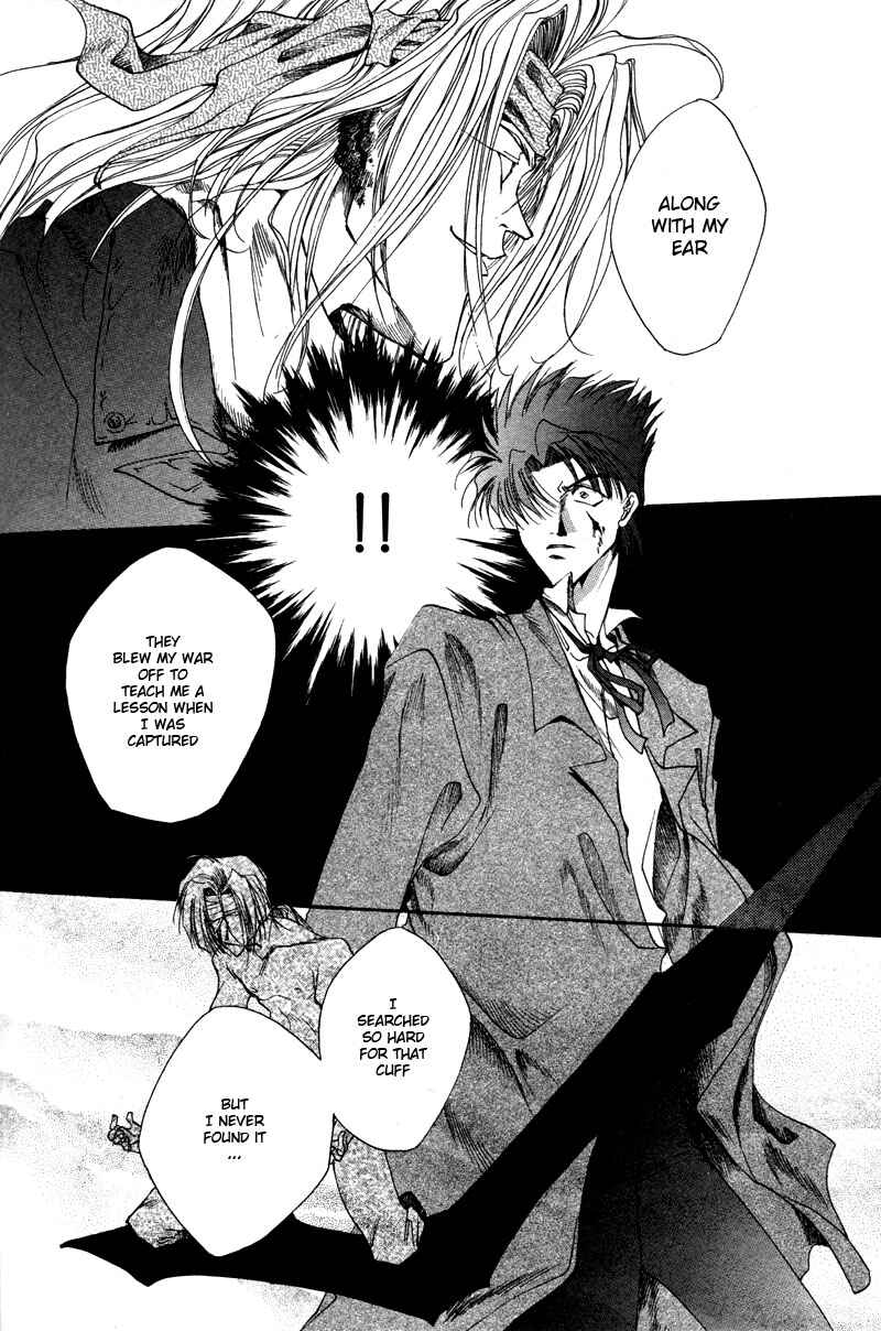 Page 16 Chapter 8 Brother