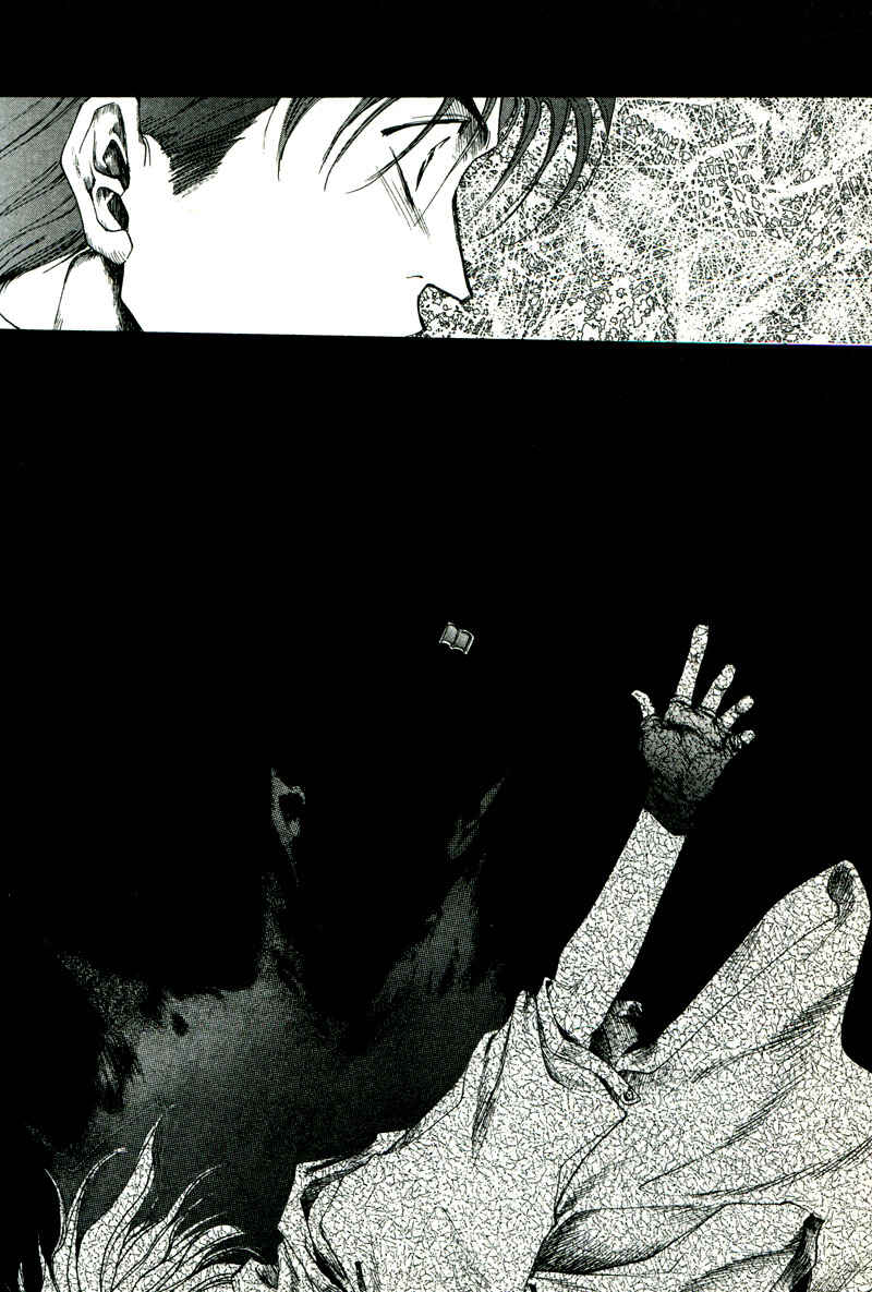 Page 22 Chapter 8 Brother