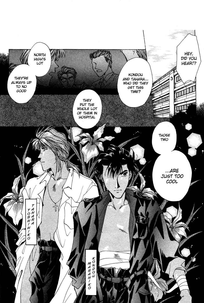 Page 2 Chapter 2 Brother