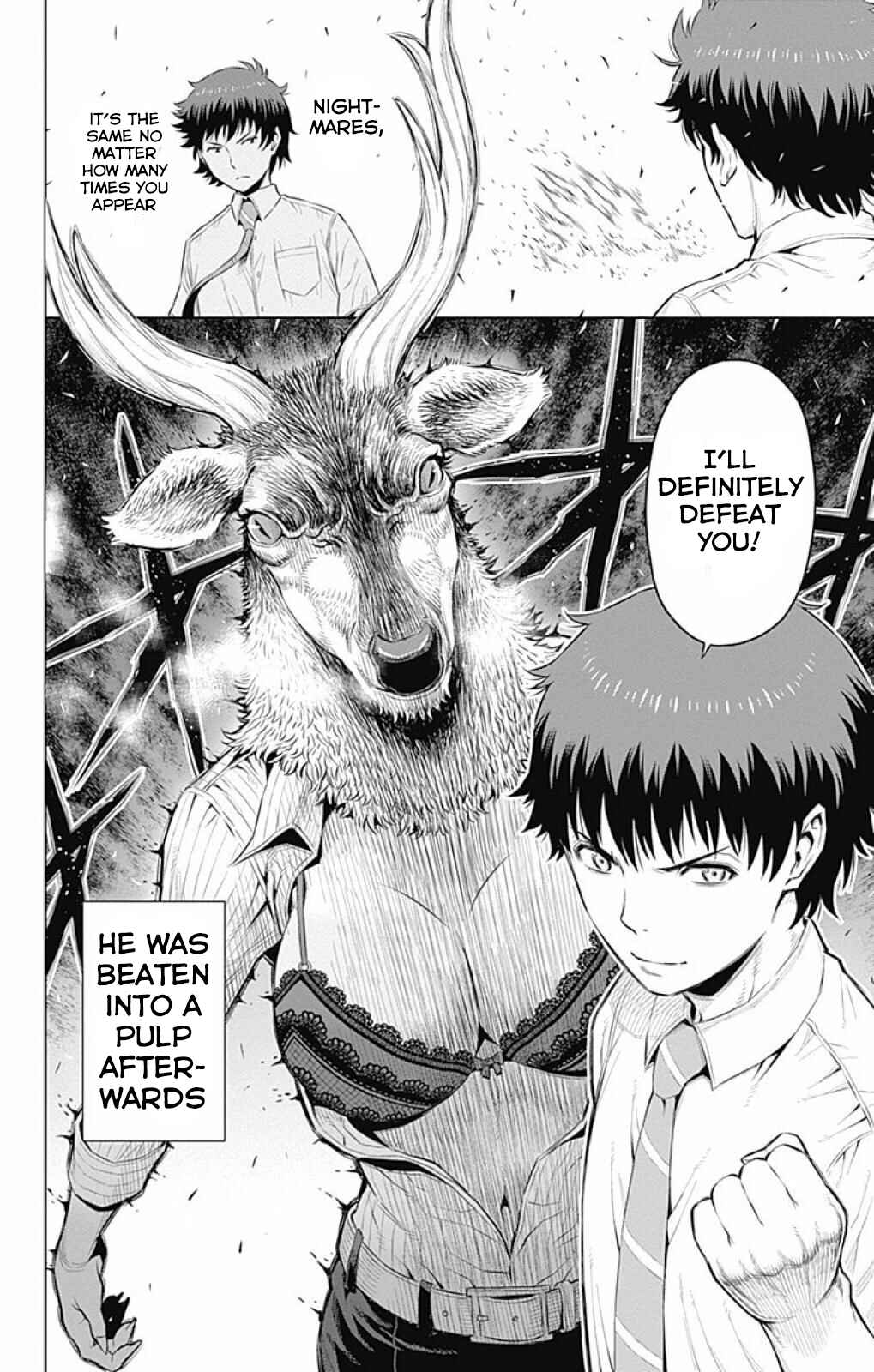 Page 16 Chapter 17 Cherry Teacher Sakura Naoki