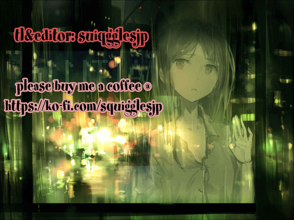 Page 1 Chapter 27 Cherry Teacher Sakura Naoki