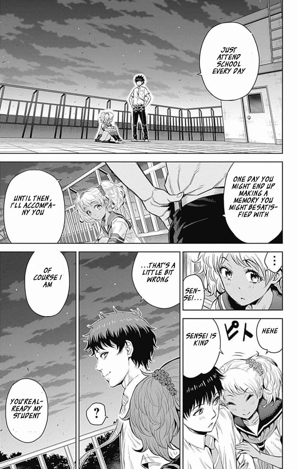 Page 8 Chapter 24 Cherry Teacher Sakura Naoki