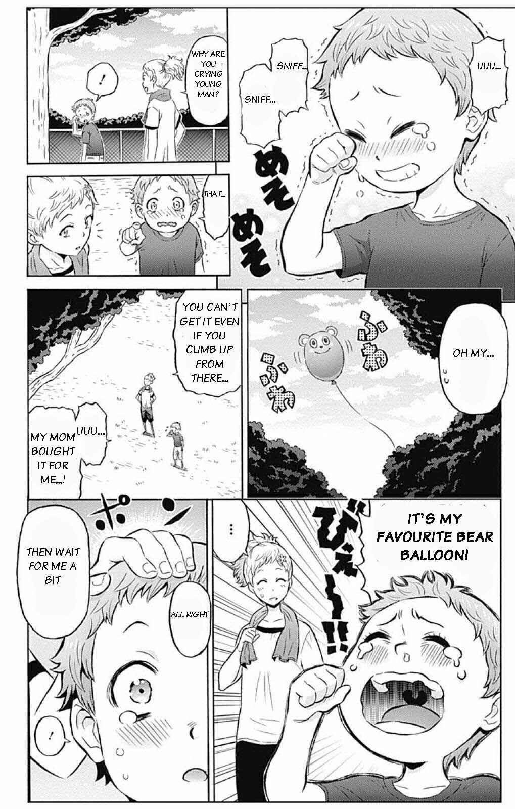 Page 2 Chapter 3 Cherry Teacher Sakura Naoki