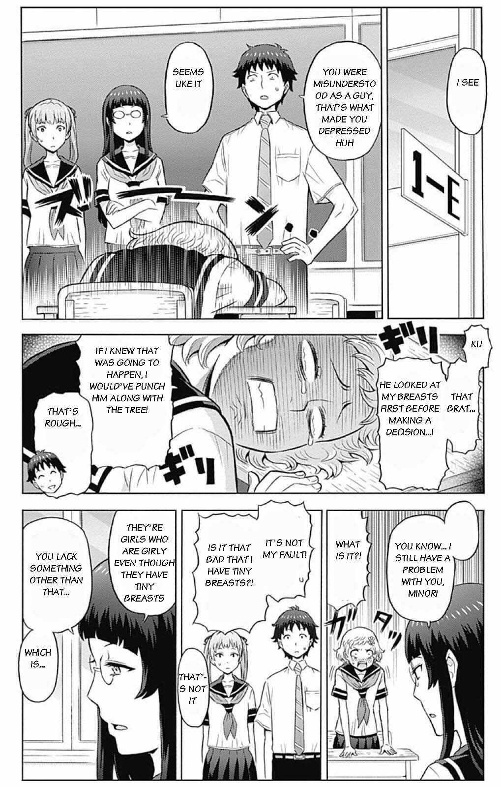 Page 6 Chapter 3 Cherry Teacher Sakura Naoki