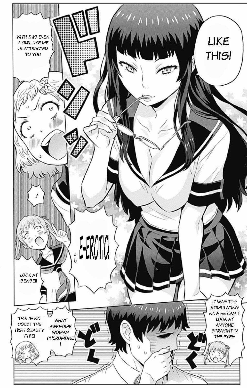 Page 8 Chapter 3 Cherry Teacher Sakura Naoki
