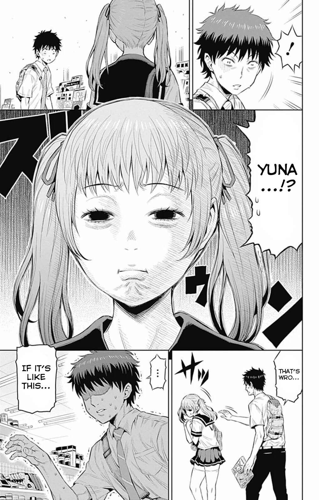 Page 9 Chapter 21 Cherry Teacher Sakura Naoki