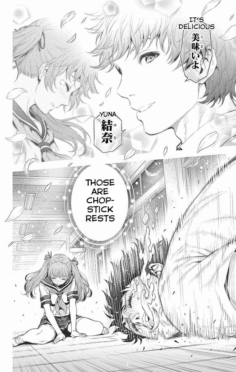 Page 10 Chapter 31 Cherry Teacher Sakura Naoki