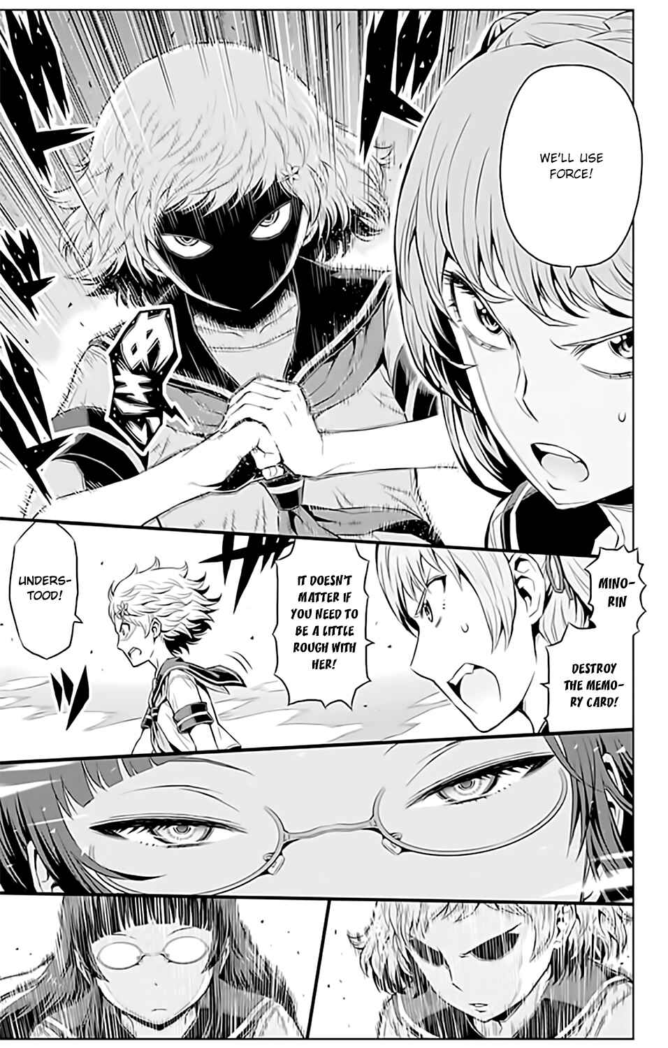 Page 12 Chapter 10 Cherry Teacher Sakura Naoki