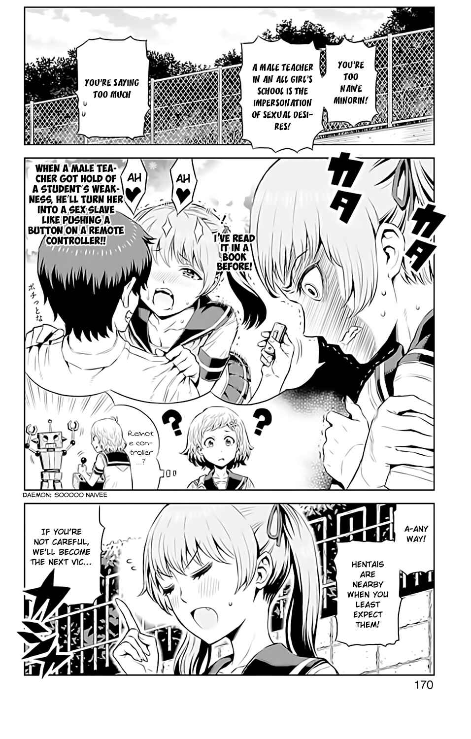 Page 3 Chapter 10 Cherry Teacher Sakura Naoki
