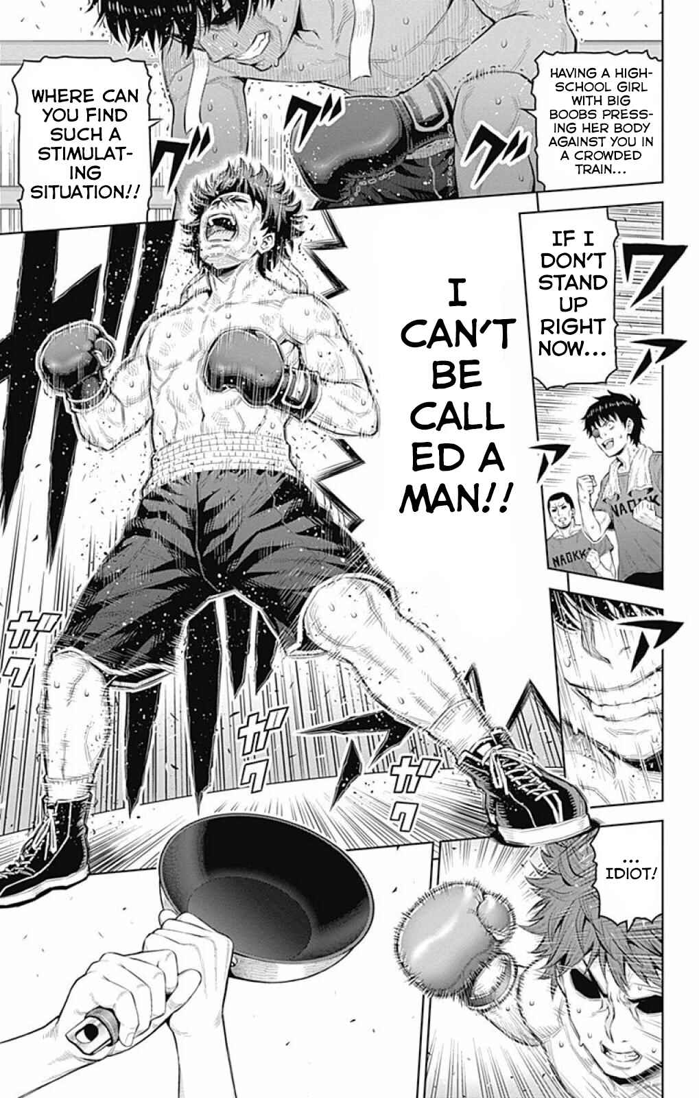 Page 7 Chapter 19 Cherry Teacher Sakura Naoki