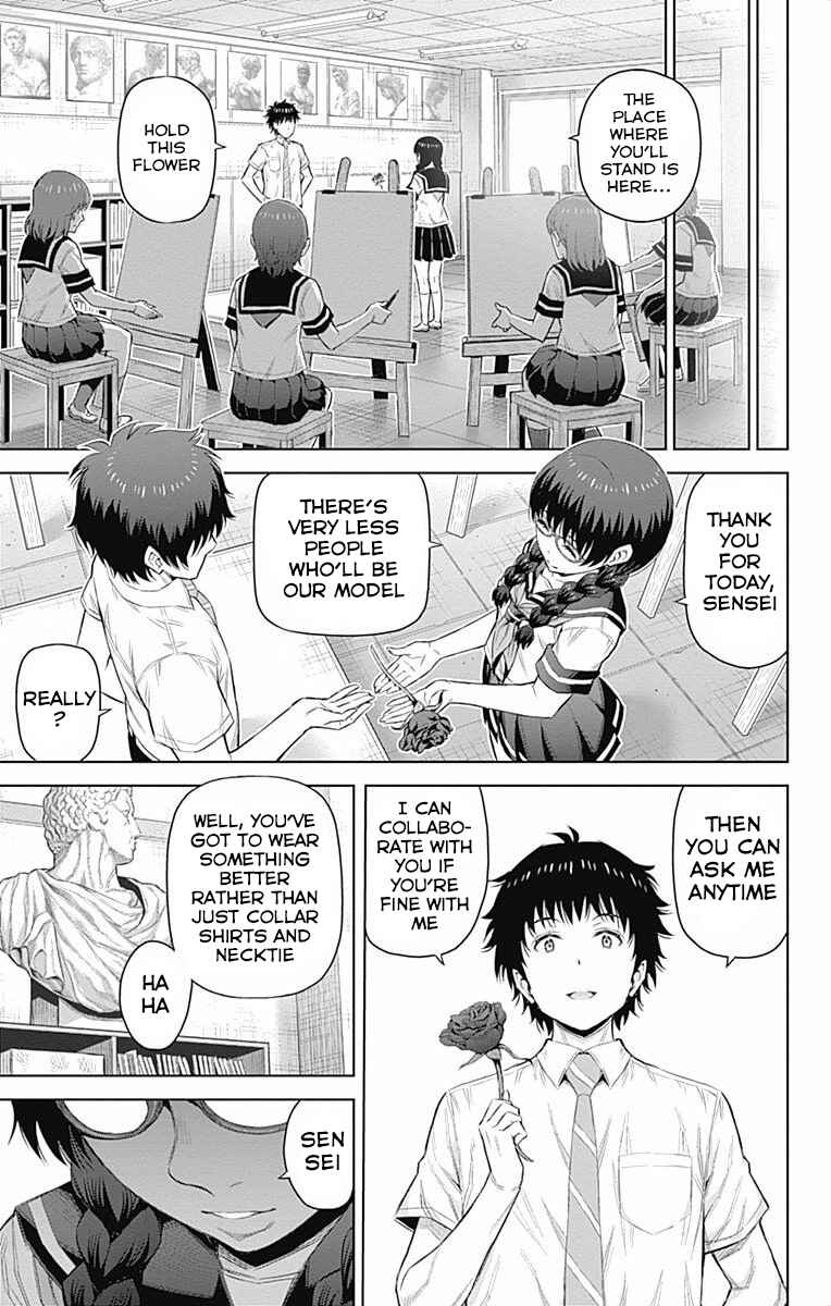 Page 5 Chapter 35 Cherry Teacher Sakura Naoki