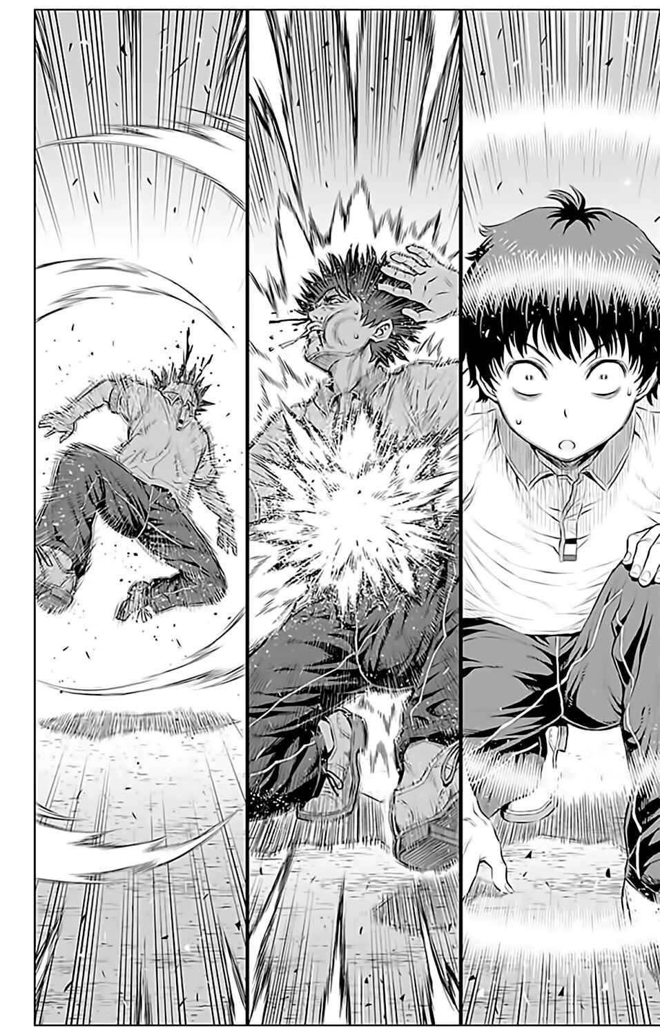 Page 22 Chapter 12 Cherry Teacher Sakura Naoki