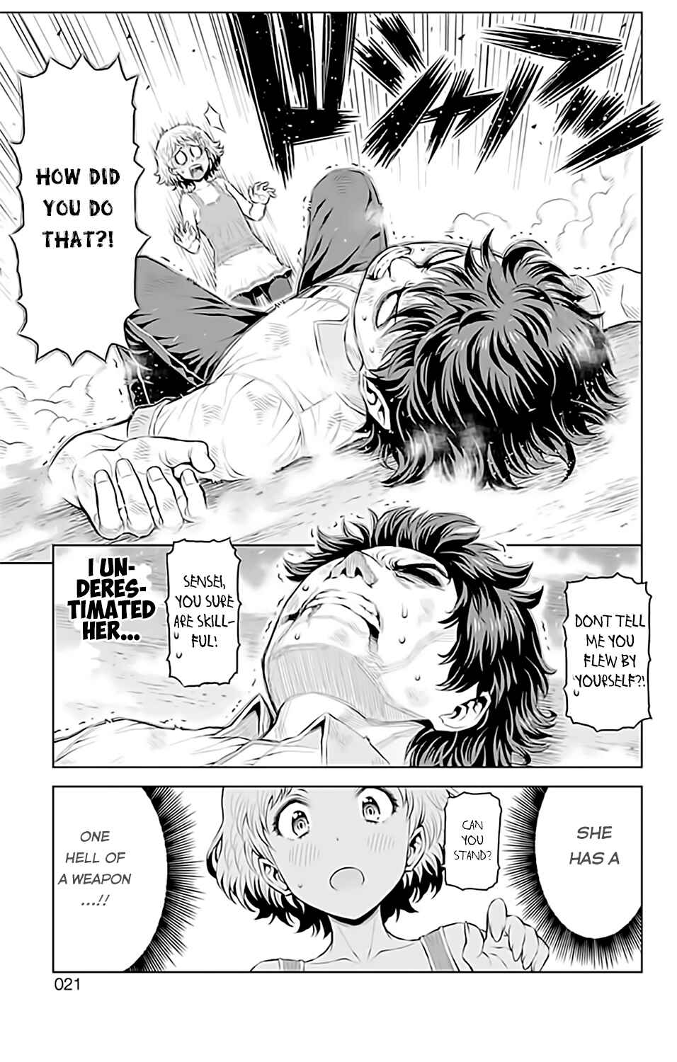 Page 23 Chapter 12 Cherry Teacher Sakura Naoki
