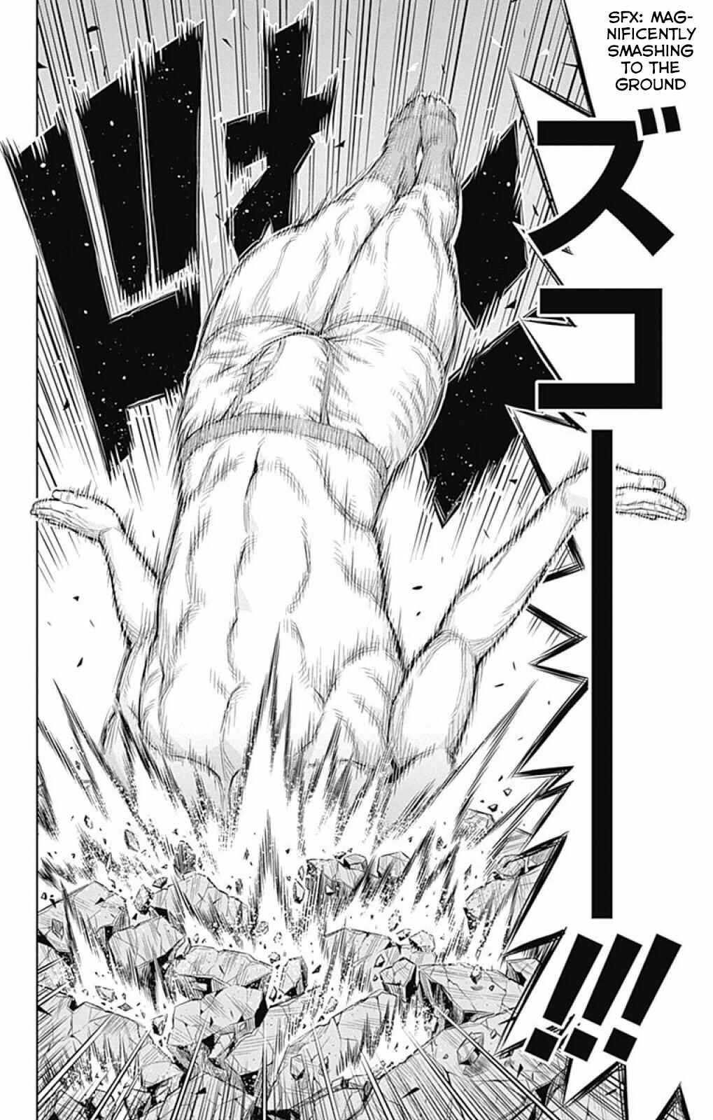 Page 6 Chapter 20 Cherry Teacher Sakura Naoki