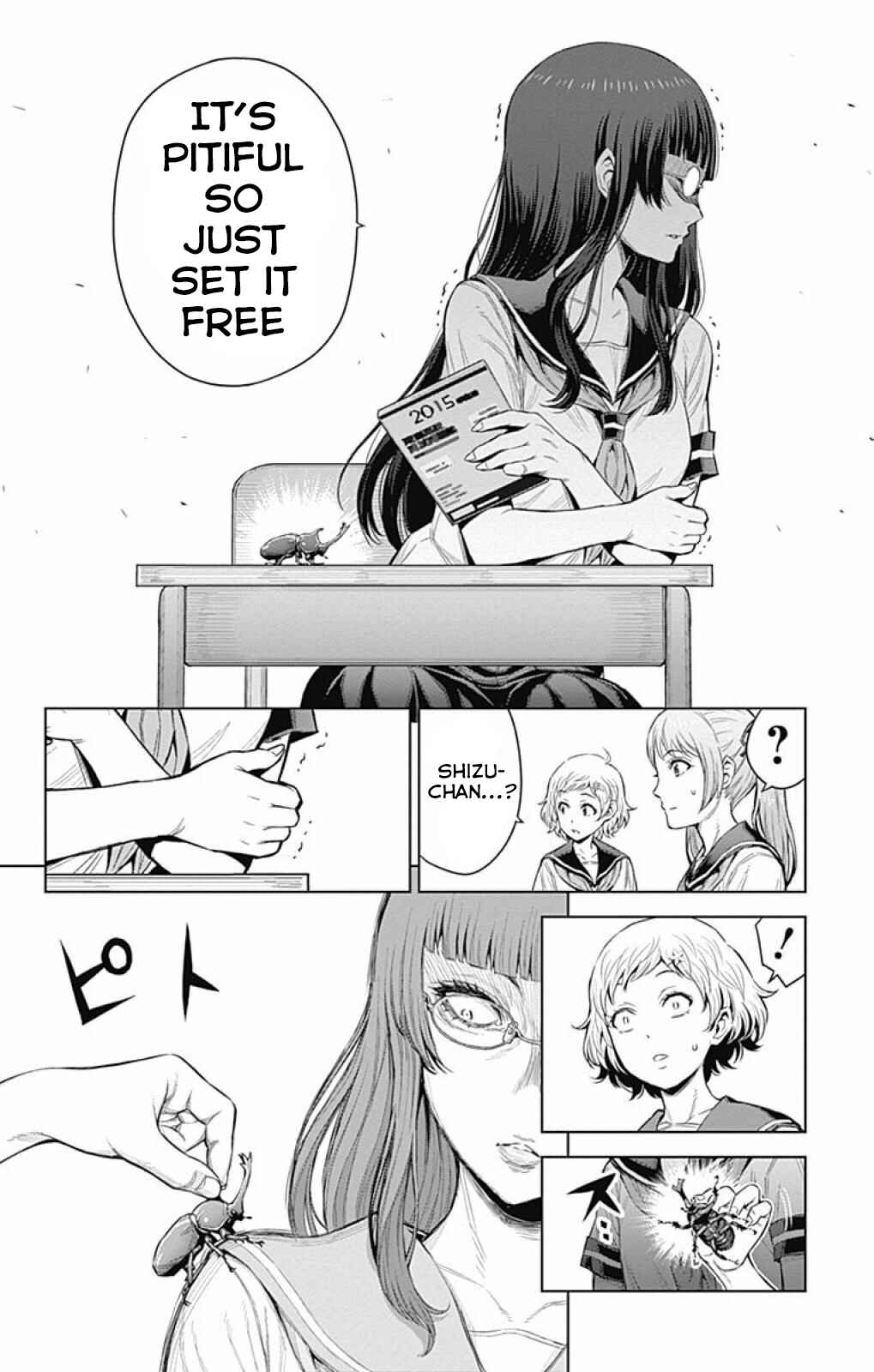 Page 4 Chapter 23 Cherry Teacher Sakura Naoki