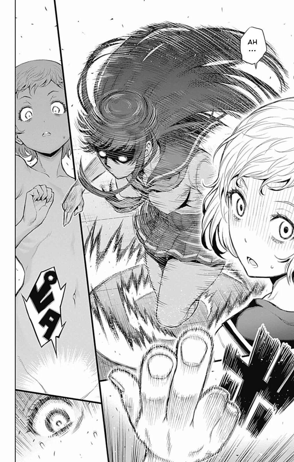 Page 8 Chapter 23 Cherry Teacher Sakura Naoki