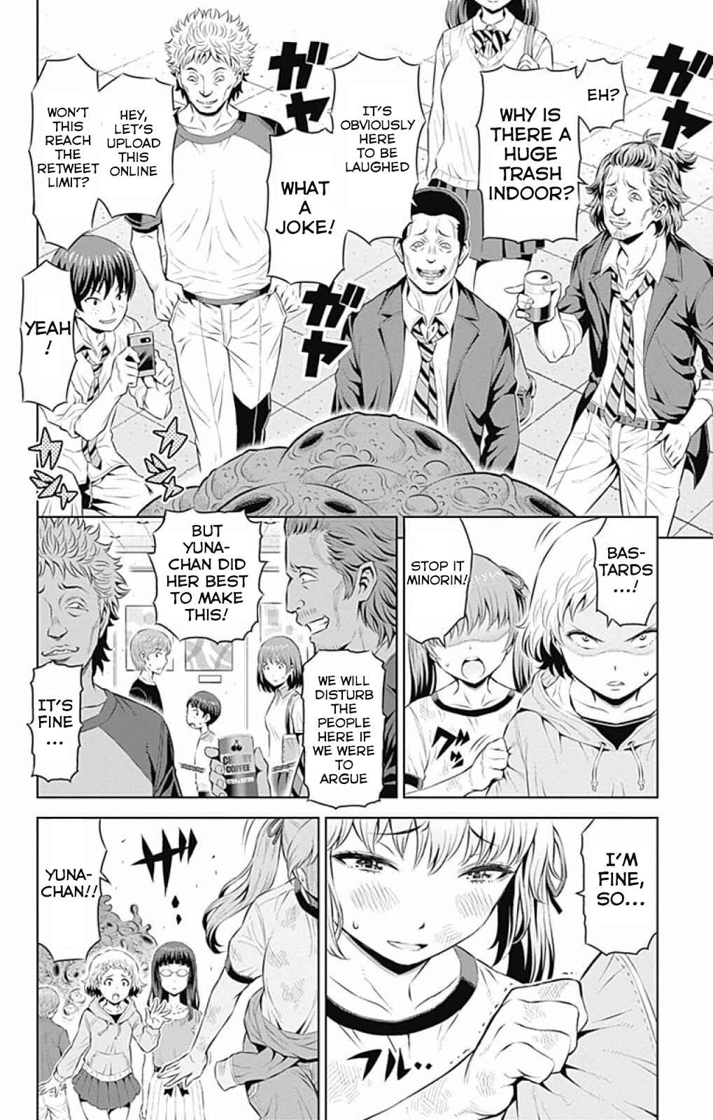 Page 10 Chapter 13 Cherry Teacher Sakura Naoki