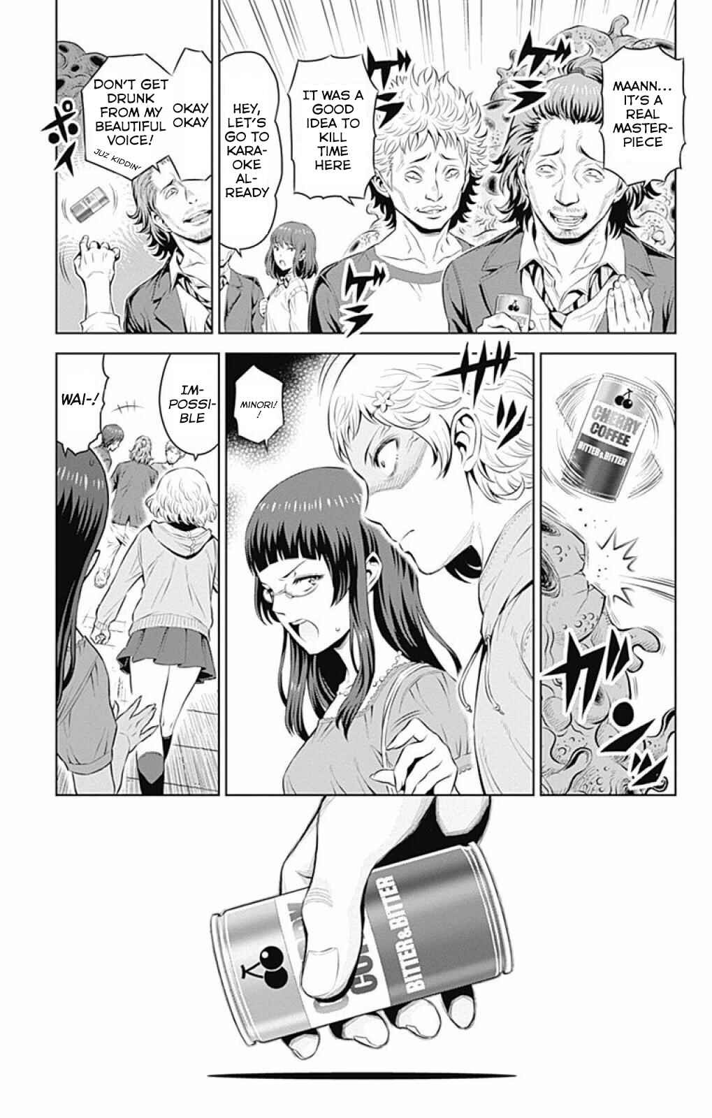 Page 11 Chapter 13 Cherry Teacher Sakura Naoki