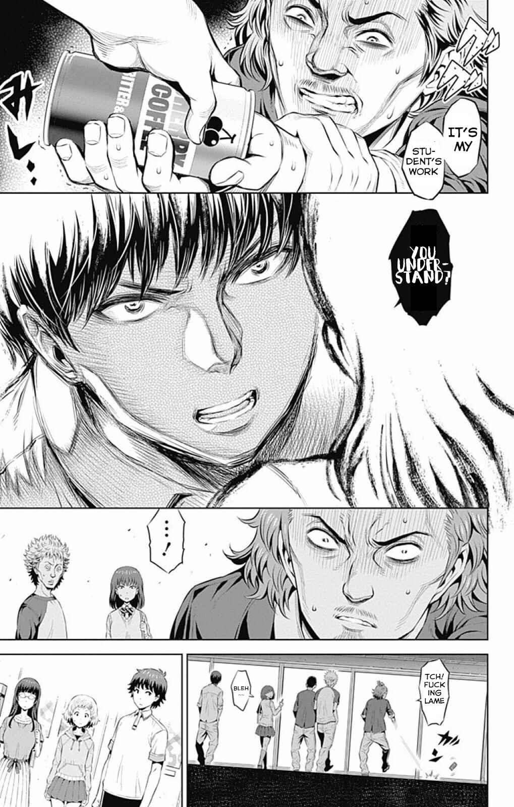 Page 13 Chapter 13 Cherry Teacher Sakura Naoki