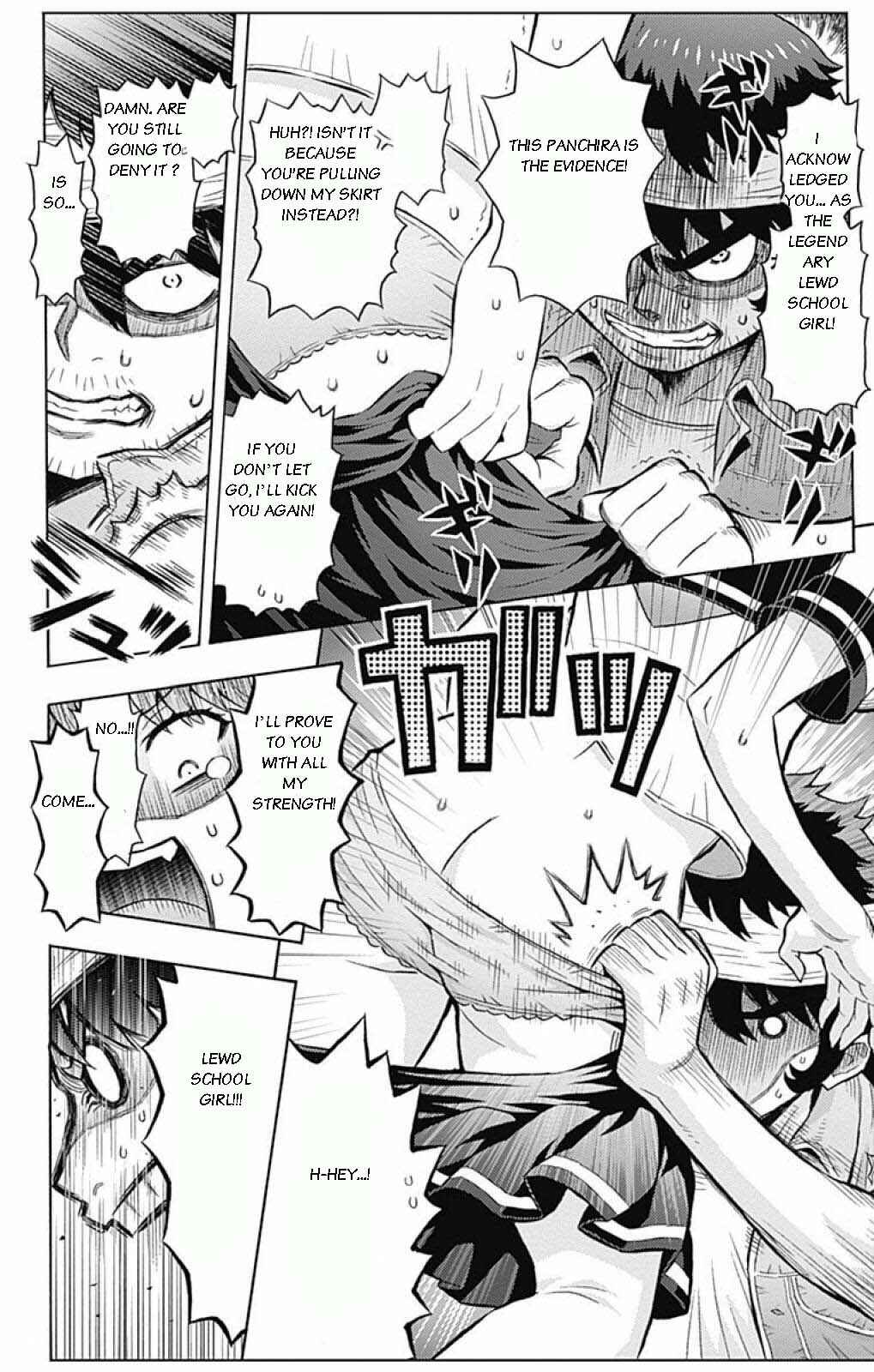 Page 12 Chapter 2 Cherry Teacher Sakura Naoki